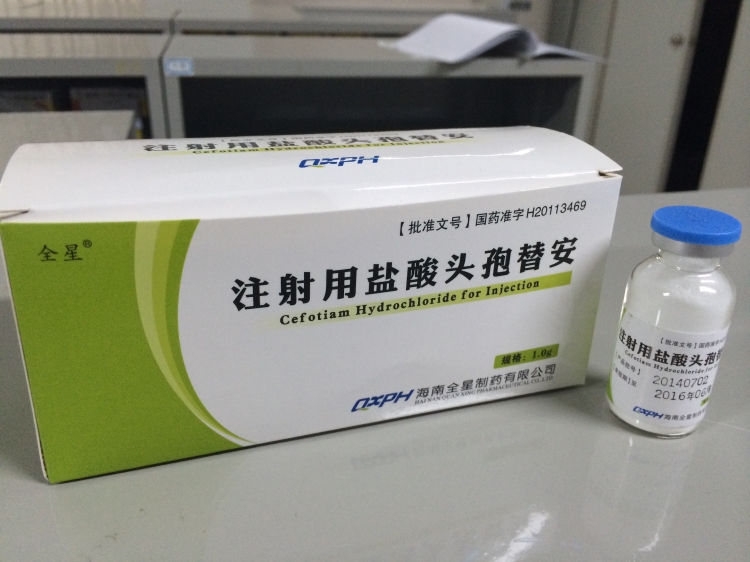 头孢替安1.0g×10支