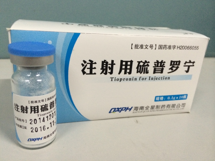 硫普罗宁0.1g×10瓶(冻干)