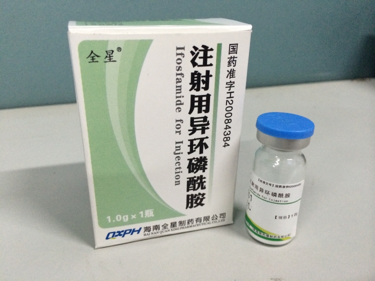 异环磷酰胺