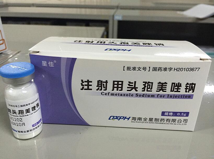 头孢美唑钠0.5g×10支