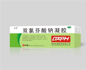 双氯芬酸钠凝胶20g
