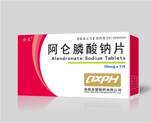 阿仑膦酸钠片10mg