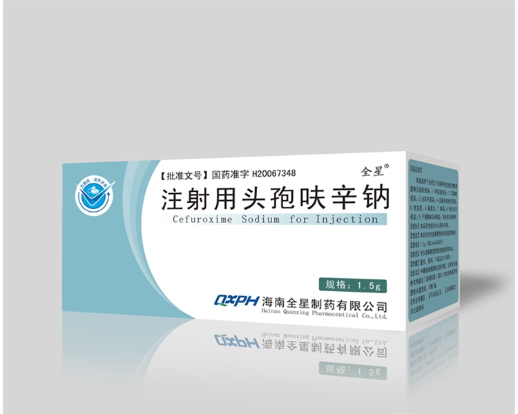 头孢呋辛1.5g