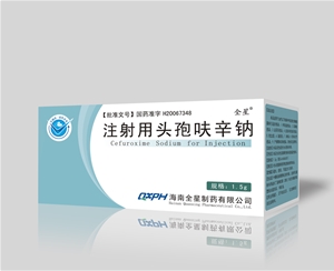 头孢呋辛1.5g