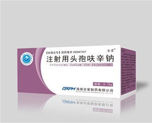头孢呋辛0.75g