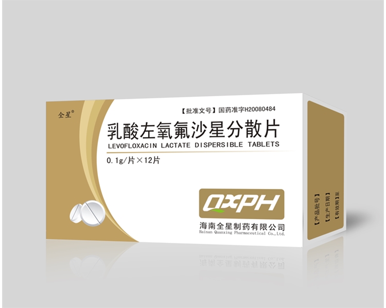 乳酸左氧氟沙星分散片0.1g×12片