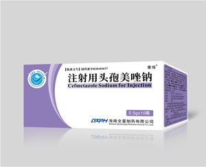 注射用头孢美唑钠0.5g×10瓶