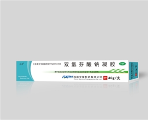 双氯芬酸钠凝胶40克