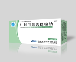 注射用奥美拉唑钠40mg×10瓶