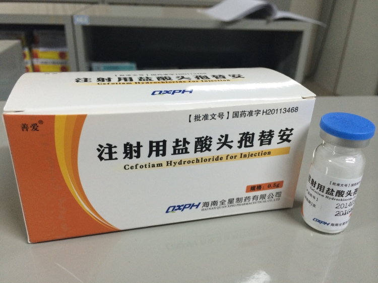头孢替安0.5g